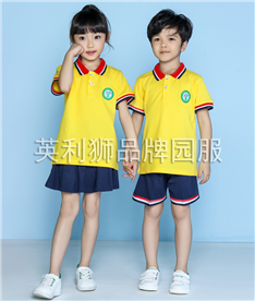 夏季中小學(xué)生校服紅領(lǐng)帶紐扣（黃）
