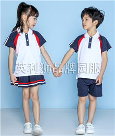 夏季中小學(xué)生校服白領(lǐng)帶紐扣（白深藍）