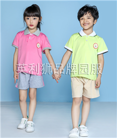 夏季中小學(xué)生服裝（粉紅、淺綠）