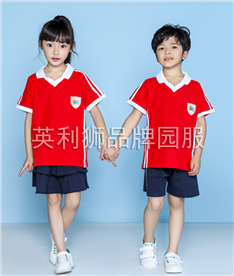 夏季中小學(xué)生校服V領(lǐng)（紅）
